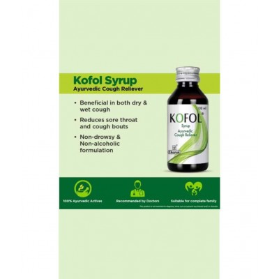 Kofol Kofol Range Kit Tablet 6 gm Pack Of 6
