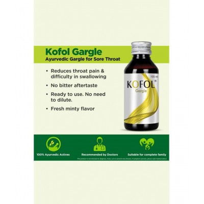 Kofol Kofol Tablet 4 gm Pack Of 4