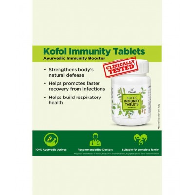 Kofol Kofol Tablet 6 gm Pack Of 6