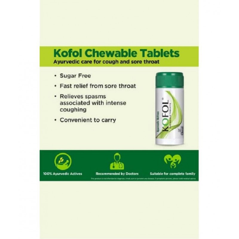 Kofol Kofol monsoon kit Tablet 9 gm Pack Of 9