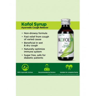 Kofol Kofol monsoon kit Tablet 9 gm Pack Of 9
