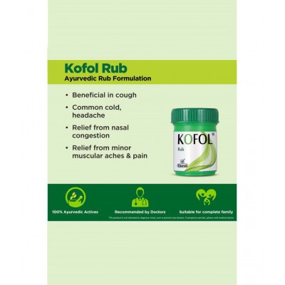 Kofol Kofol monsoon kit Tablet 9 gm Pack Of 9