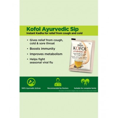 Kofol Kofol monsoon kit Tablet 9 gm Pack Of 9