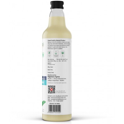 Krishna's Herbal & Ayurveda Aloe Vera Juice 750ml (Glass Pack)
