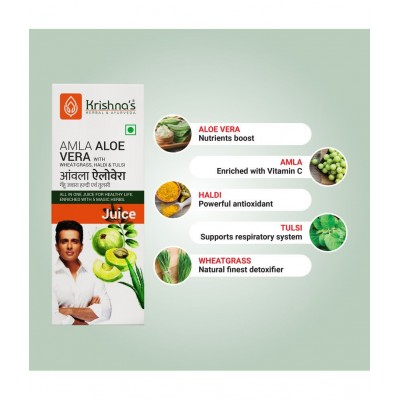 Krishna's Herbal & Ayurveda Amla Aloe vera Wheatgrass Haldi Tulsi Juice 1000ml