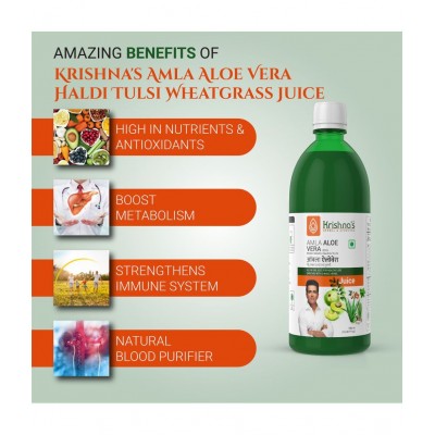 Krishna's Herbal & Ayurveda Amla Aloe vera Wheatgrass Haldi Tulsi Juice 1000ml