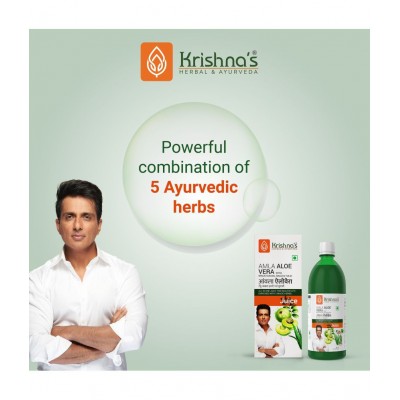 Krishna's Herbal & Ayurveda Amla Aloevera Wheatgrass Haldi Tulsi Juice 500ml