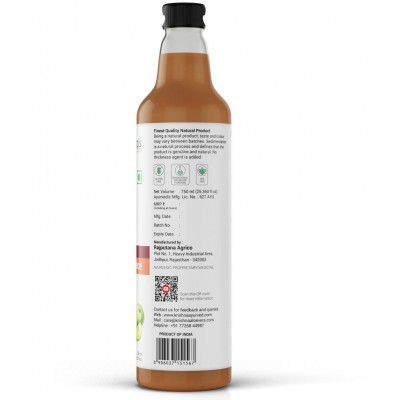 Krishna's Herbal & Ayurveda Amla Juice  750ml (Glass Pack)