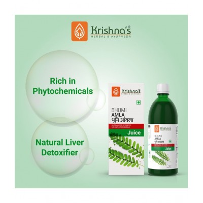 Krishna's Herbal & Ayurveda Bhumi Amla Juice 1000ml