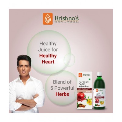 Krishna's Herbal & Ayurveda Cardiac Care Juice 500ml