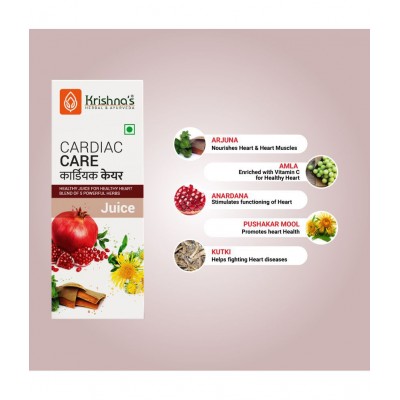 Krishna's Herbal & Ayurveda Cardiac Care Juice 500ml