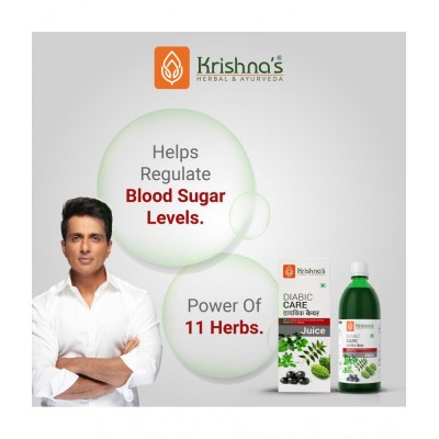 Krishna's Herbal & Ayurveda Diabic Care Juice 500ml