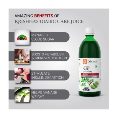 Krishna's Herbal & Ayurveda Diabic Care Juice 500ml