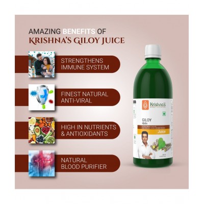 Krishna's Herbal & Ayurveda Giloy Juice 500ml