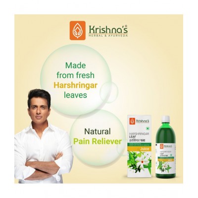 Krishna's Herbal & Ayurveda Harshringar Leaf Juice 500ml Krishna's Herbal & Ayurveda Harshringar Leaf Juice 500ml