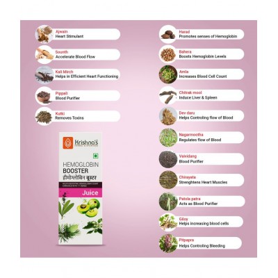 Krishna's Herbal & Ayurveda Hemoglobin Booster Juice 1000ml Krishna's Herbal & Ayurveda Hemoglobin Booster Juice 1000ml