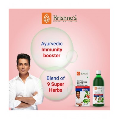 Krishna's Herbal & Ayurveda Jeevan Sanjeevani Kwath 1000ml