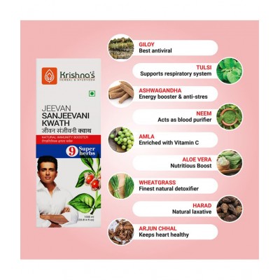 Krishna's Herbal & Ayurveda Jeevan Sanjeevani Kwath 1000ml
