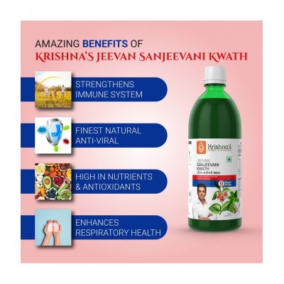 Krishna's Herbal & Ayurveda Jeevan Sanjeevani Kwath 1000ml