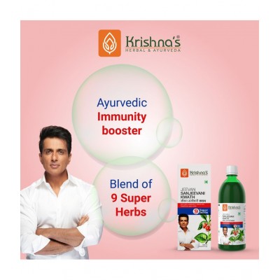 Krishna's Herbal & Ayurveda Jeevan Sanjeevani Kwath 500ml