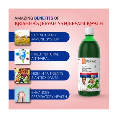 Krishna's Herbal & Ayurveda Jeevan Sanjeevani Kwath 500ml