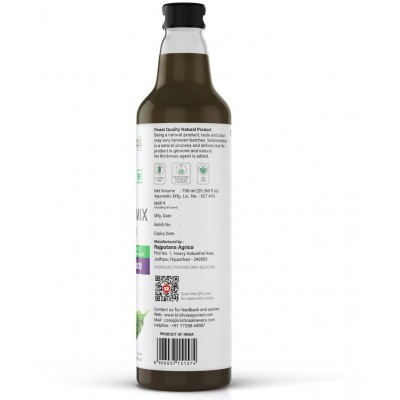 Krishna's Herbal & Ayurveda Karela  Jamun Mix Juice 750ml (Glass Pack)
