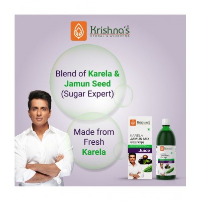 Krishna's Herbal & Ayurveda Karela Jamun Mix Juice 1000ml