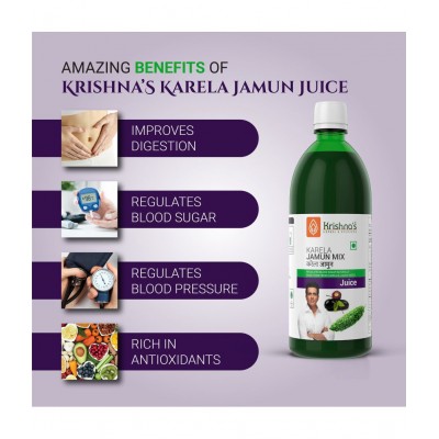 Krishna's Herbal & Ayurveda Karela Jamun Mix Juice 1000ml