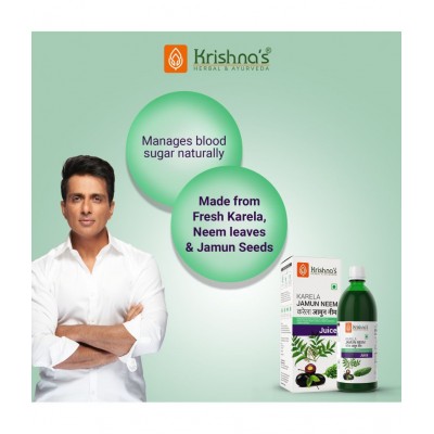 Krishna's Herbal & Ayurveda Karela Jamun Neem Juice 1000ml Krishna's Herbal & Ayurveda Karela Jamun Neem Juice 1000ml