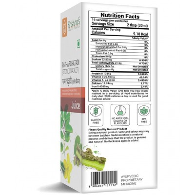 Krishna's Herbal & Ayurveda Patharchatadi Juice(Stone Craker Juice)1000ml