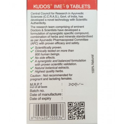 Kudos IME-9 Tablet 60 no.s Pack of 3