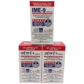 Kudos IME-9 Tablet 60 no.s Pack of 3 Kudos IME-9 Tablet 60 no.s Pack of 3
