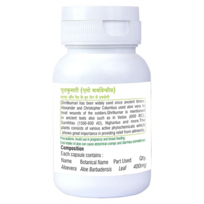 LA NUTRACEUTICALS Aloevera Extract Capsule 60 no.s Pack Of 2