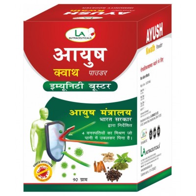 LA NUTRACEUTICALS Ayush Kwath Herbal Immunity Booster Powder 90 gm LA NUTRACEUTICALS Ayush Kwath Herbal Immunity Booster Powder 90 gm