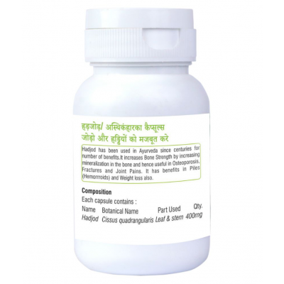 LA NUTRACEUTICALS Hadjod (Cissus) Extract Capsule 60 no.s Pack Of 2