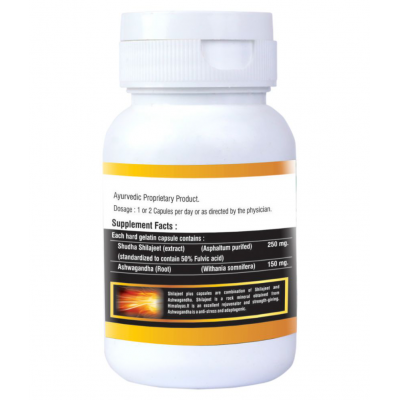 LA NUTRACEUTICALS Shilajeet Plus Capsule 60 no.s LA NUTRACEUTICALS Shilajeet Plus Capsule 60 no.s