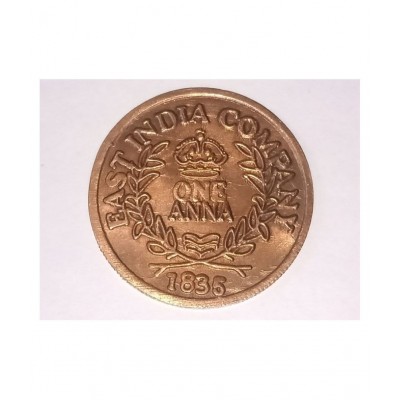 LORD GANESH PUJA COIN ONE ANNA  For Collection