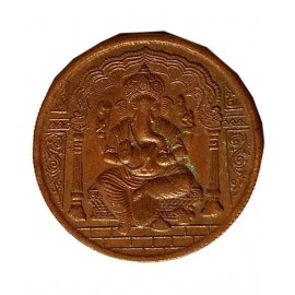 LORD GANESH PUJA COIN ONE ANNA  For Collection LORD GANESH PUJA COIN ONE ANNA  For Collection