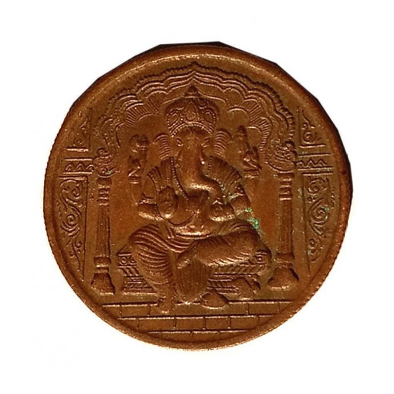 LORD GANESH PUJA COIN ONE ANNA  For Collection