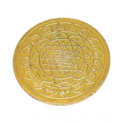 Lakshmi Ganesh Gold Plated metal Coin
