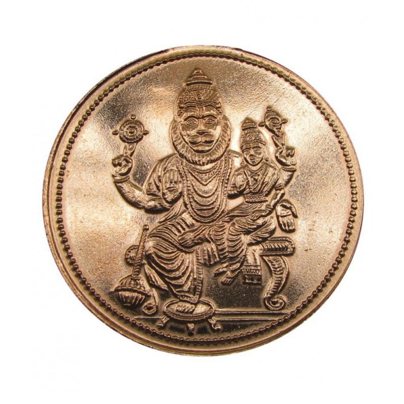 Lakshmi Narasimha Swamy Coin Lakshmi Narasimha Swamy Coin