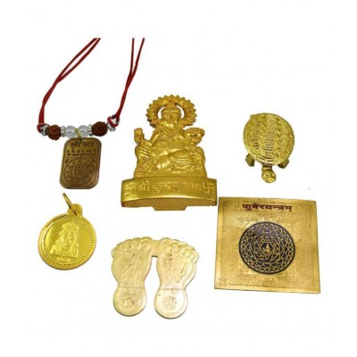 Laxmi Kuber Dhan Varsha Yantra & Sheeri kuber chalisha/Golden for Wealth and Prosperity