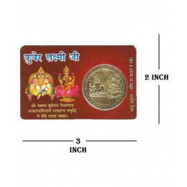 Laxmi Kuber Dhan Yantra yantram & Sheeri kuber/Golden for Wealth and Prosperity Pocket Yantra Laxmi Kuber Dhan Yantra yantram & Sheeri kuber/Golden for Wealth and Prosperity Pocket Yantra