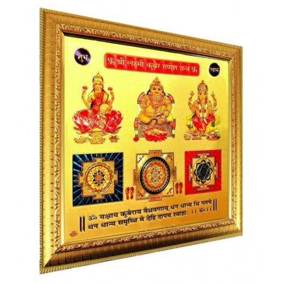 Laxmi Kuber Ganesh Yantra in Golden wooden Frame for Diwali pujan in 20x20 cm Yantra size