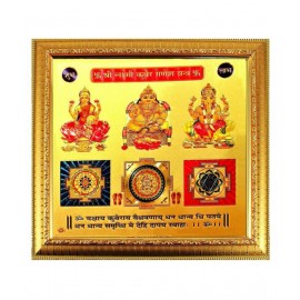 Laxmi Kuber Ganesh Yantra in Golden wooden Frame for Diwali pujan in 20x20 cm Yantra size Laxmi Kuber Ganesh Yantra in Golden wooden Frame for Diwali pujan in 20x20 cm Yantra size