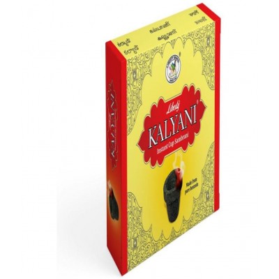 Liberty 1947 - Incense Brick ( Pack of 1 )