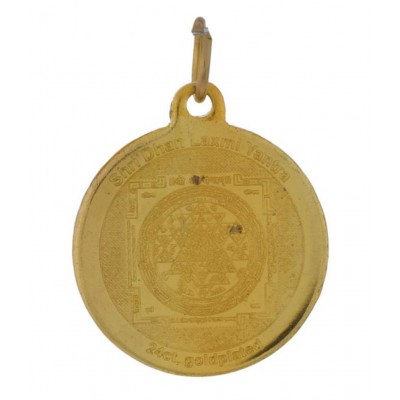 Lotus Collection Sampoorna Sri Dhan Lakshmi Yantra