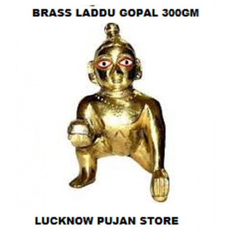 Lucknow Pujan Store Laddu Gopal Brass Idol