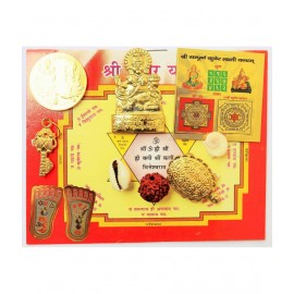 MANSRI TRADES - Brass Yantra ( Pack of 1 ) MANSRI TRADES - Brass Yantra ( Pack of 1 )