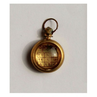 MANSRI TRADES GURU GRAH YANTRA JUPITER PLANET LOCKET MANSRI TRADES GURU GRAH YANTRA JUPITER PLANET LOCKET